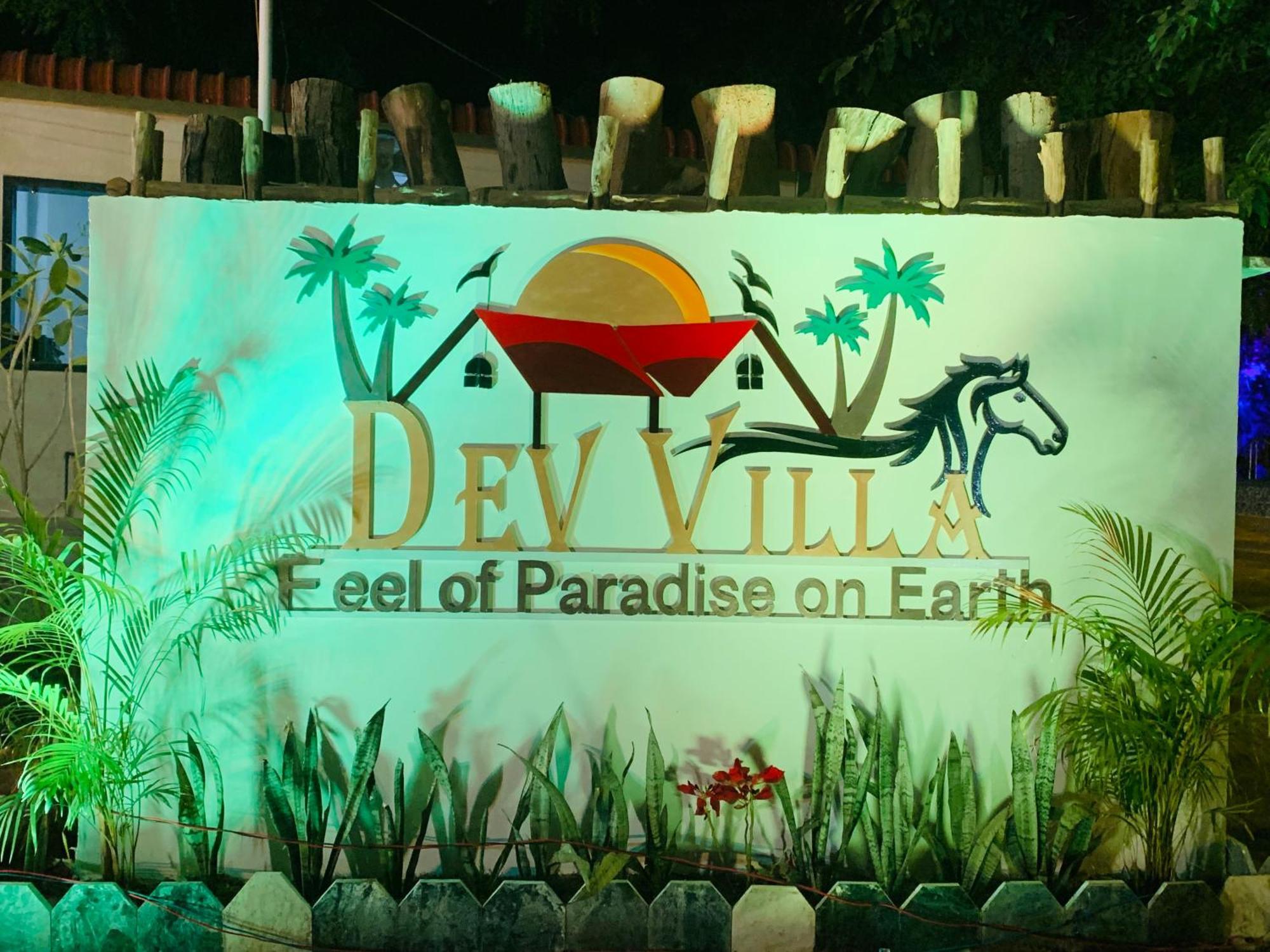 Dev Villa Resort Rajsamand Exterior photo